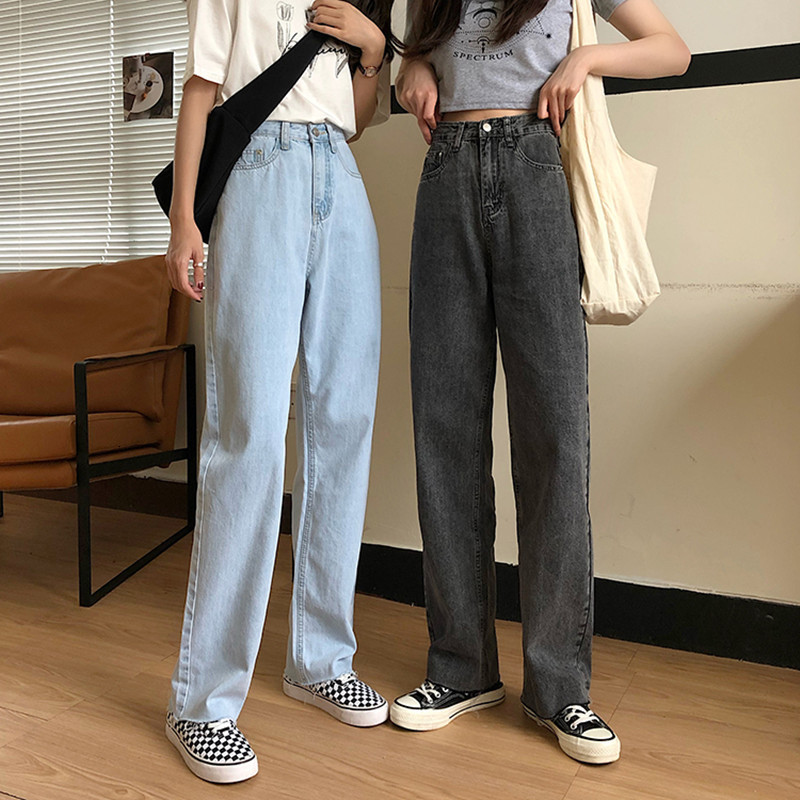 

2021 New S- 2 colors Korean style classic high-waisted casual jeans for women in straight line women's long pants (78363) Y49O, Sky blue