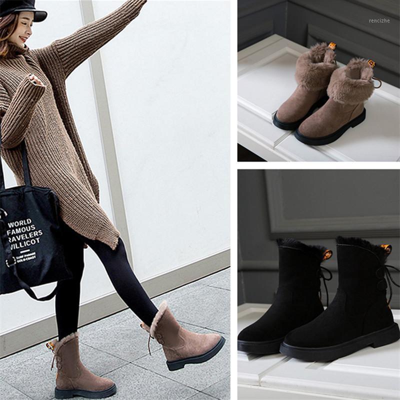 

Winter Women's Warm and Velvet Snow Boots Suede Slip-on Short Tube Cross Strap Flat Boots Rubber Non-slip Soft Casual Short Boot1, Black