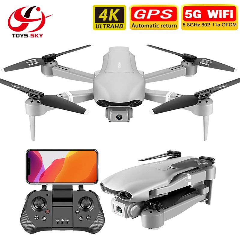 

2020 new GPS drone 4K 5G WiFi real-time video FPV quad-rotor flight 25 minutes rc distance 500m drone HD wide-angle dual camera
