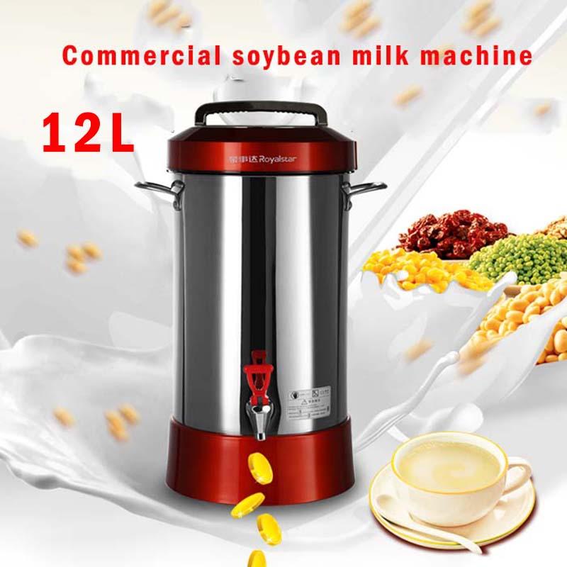 

12L automatic soybean milk machine 220v multi-functional soymilk maker/juice machine stainless steel soybean juicer RD-900Y