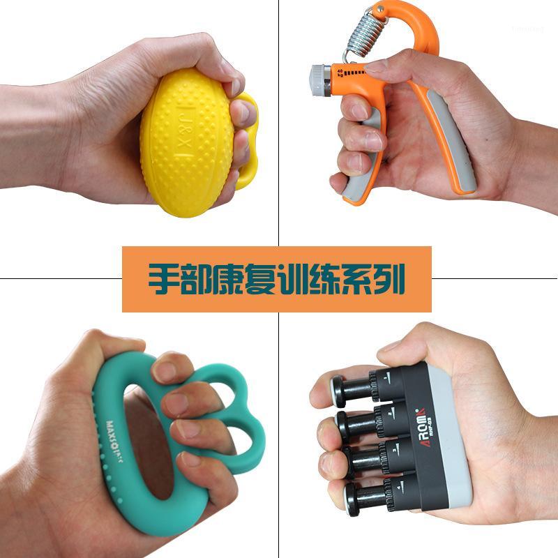 

Grip the Ball Refers Old Man Patient Exercise Hand Force Spring Grip Apoplexy Finger Strength Rehabilitation Training1