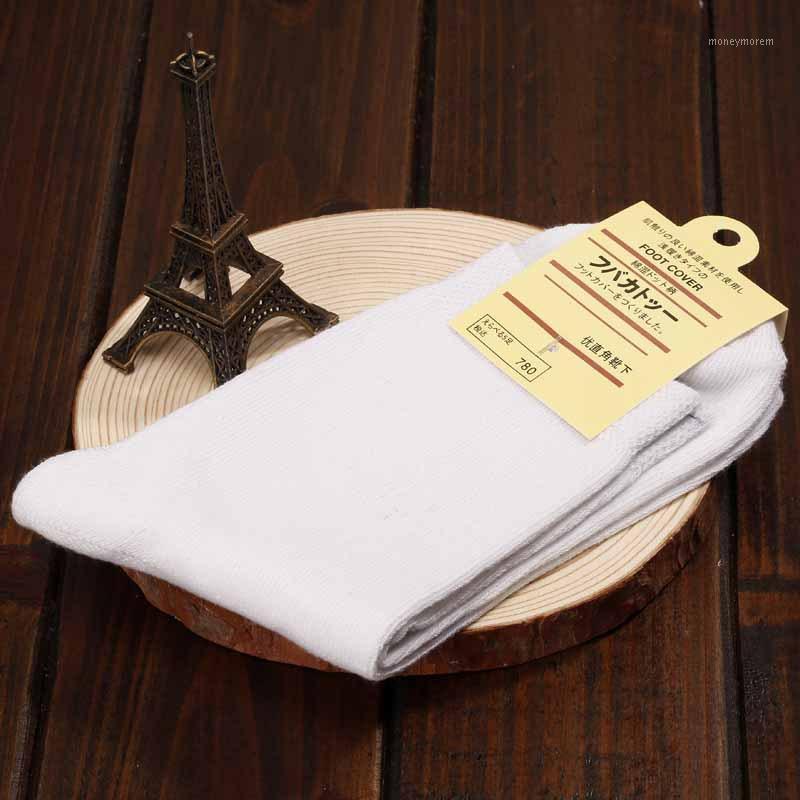 

1Pair Classical Fashion Men's Cotton Socks Black Business Casual High Quality Breathable Autumn Winter for Male1