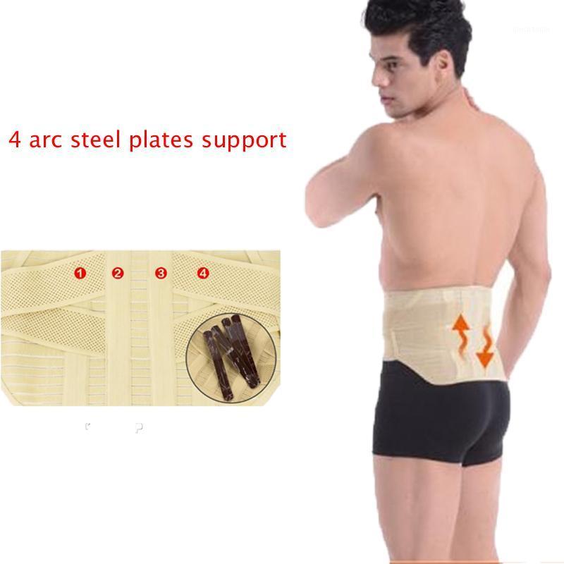 

2021 Adjustable Tourmaline Products Self-heating Therapy Gym Waist Support Belt Lumbar Back Waist Brace Double Band Health Care1, Yellow