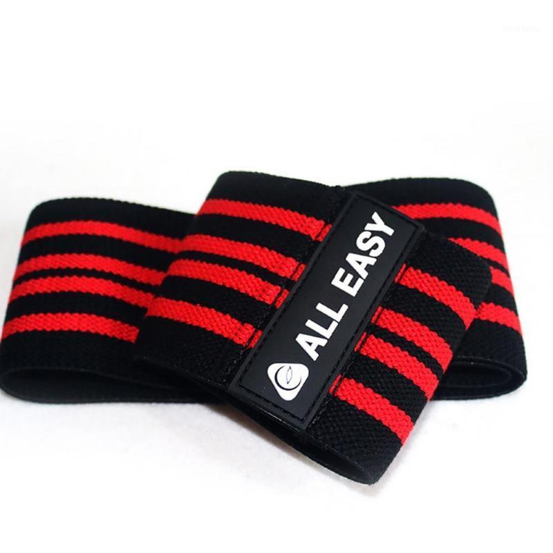 

Squat Resistance Belt Elastic Hip Band Yoga Resistance Band Legs Hot Sale M1, Red