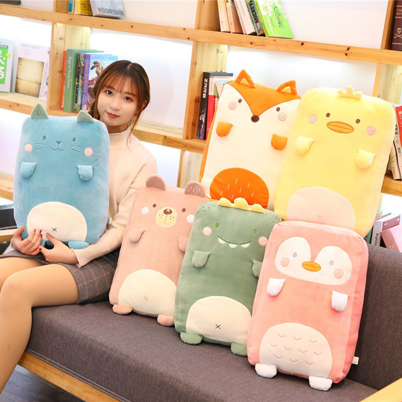 cute pillows for girlfriend