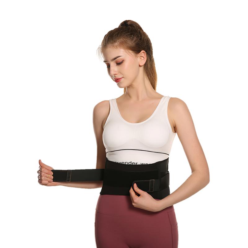 

High Elastic Compression Waist Belt Waist Protection Spine Support Sports Support Mountain Climbing Bike Rear Protection, Black