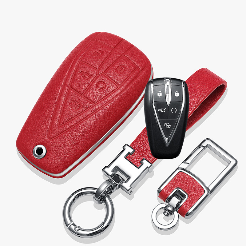 

For Changan cs75 plus unit Eado plus unik cs35 plus 4/5 button leather key case high-grade protective case, Subject to the picture