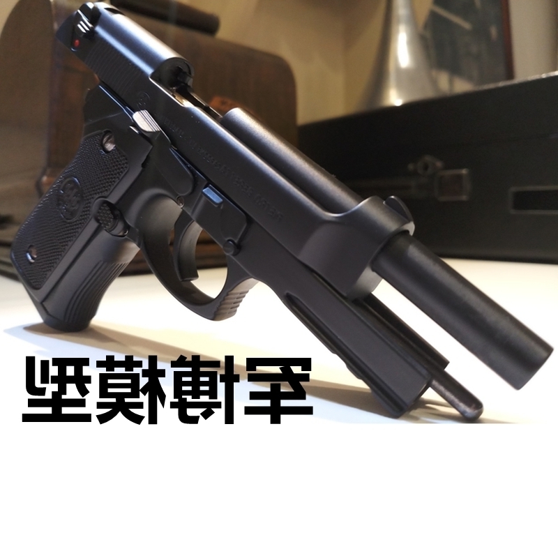 9823Alloy military 1:2.05 Beretta m92a1 model gun alloy hand grab metal simulation toy cannot be fired1-image-747740528