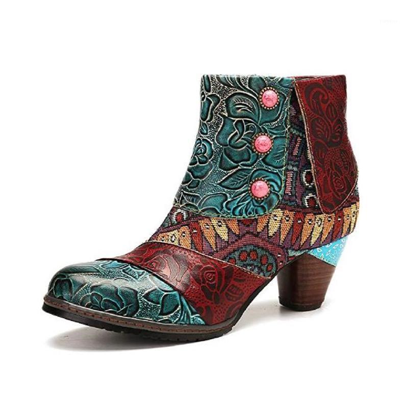 

Women's Ethnic Crystal Ankle Boots 2021 Woman Print Short Boots Female Mixed Color Pumps Ladies Mid Heels Women Shoes Plus Size1, Purple