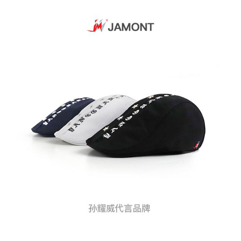 

JAMONT 2020 Fashion Visor Cap Men Women Beret Spring Autumn Bone Hats Patchwork Striped Flat Caps Casquette Casual Gorras cap, As shown