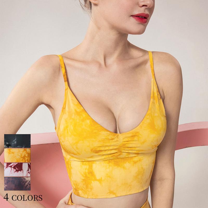 

4 Color Sky Printed Tie Dye Sports Bras For Women Mesh Yoga Bra Padded Gym Fashionable Fitness Clothing Seamless Workout, White