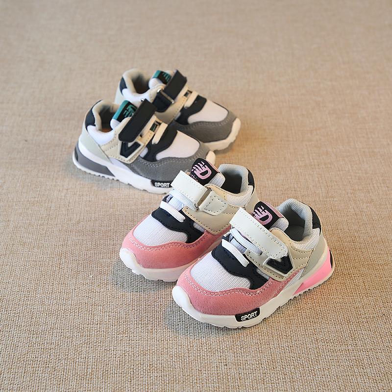 

New Children's Sports for Boys Hot Sale Sneaker Low To Help Shoes Anti-Slippery Cartoon Fashion Kids Lightweight Casual Shoes, Gray