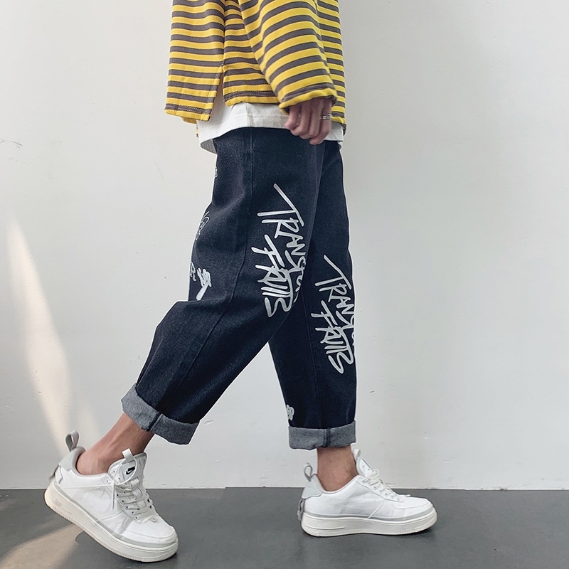 seven jeans online