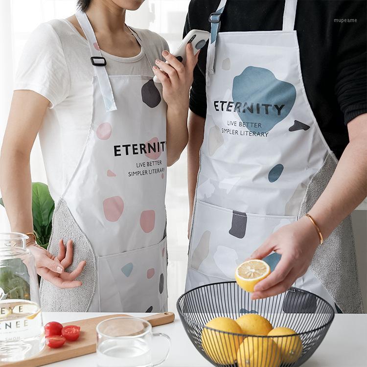 

New Hot Fashion Simple Nordic Wind-proof Hand-wiping Apron Simple Fashion Oil-proof Kitchen Household1