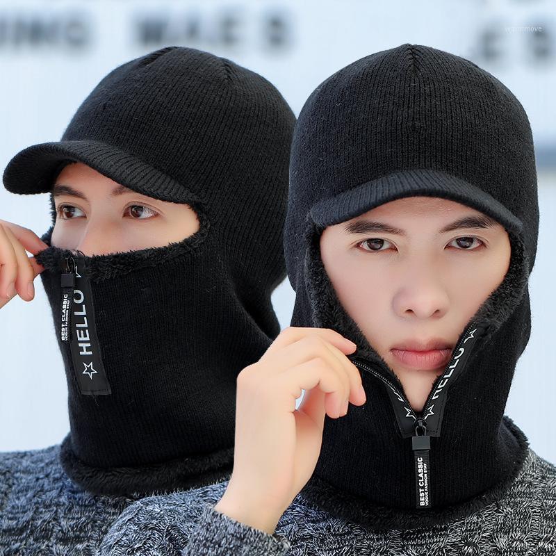 

Men's hats, warm wool hats for cycling in autumn and winter, Korean version of tide, windproof cycling in winter, youth plus1, Dm-01 wine red