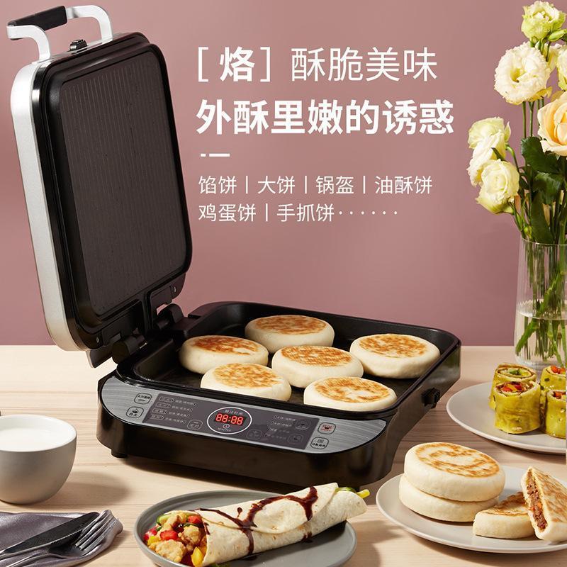 

Lrl-fd431 side open era can be removed and washed household griddle pancake maker1