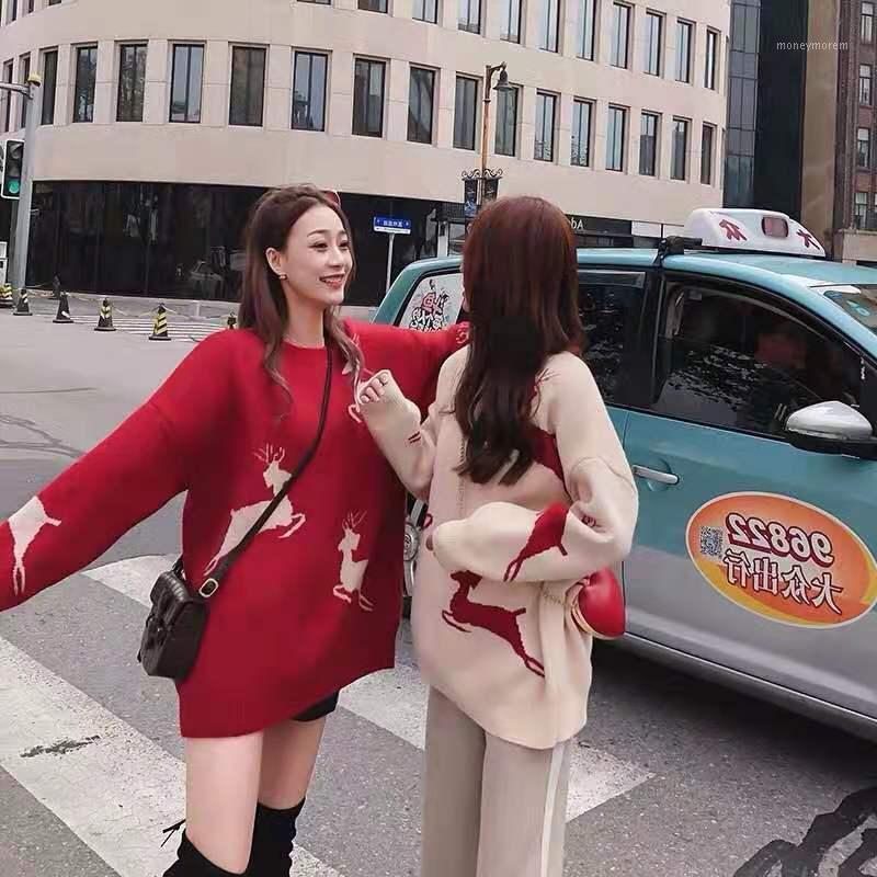 

2021 Women's New MAX Christmas Deer Jacquard Sweater1, Beige