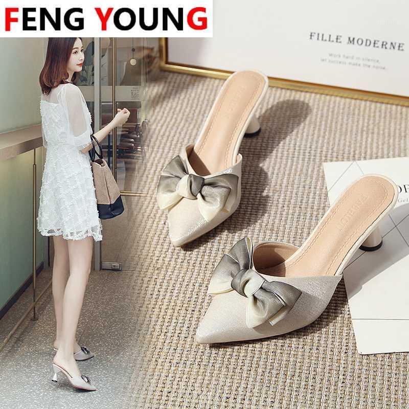 

Women High Heels Slippers Shoes Summer Woman Thick bottom Slippers Ladies Fashion Sexy Square Toe Shoes Elegant Woman Slipper1, Black