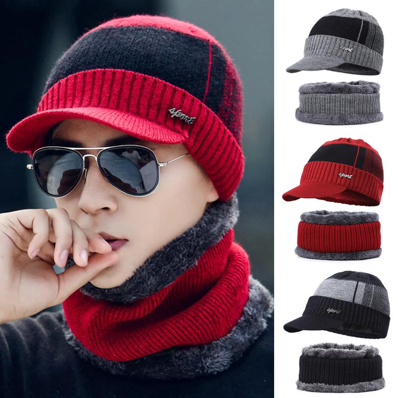

2020 New Hat Bib Men Autumn Winter Knitted Plus Velvet Warm Cotton Wool Hat Scarf Windproof Fashion 4 Colors