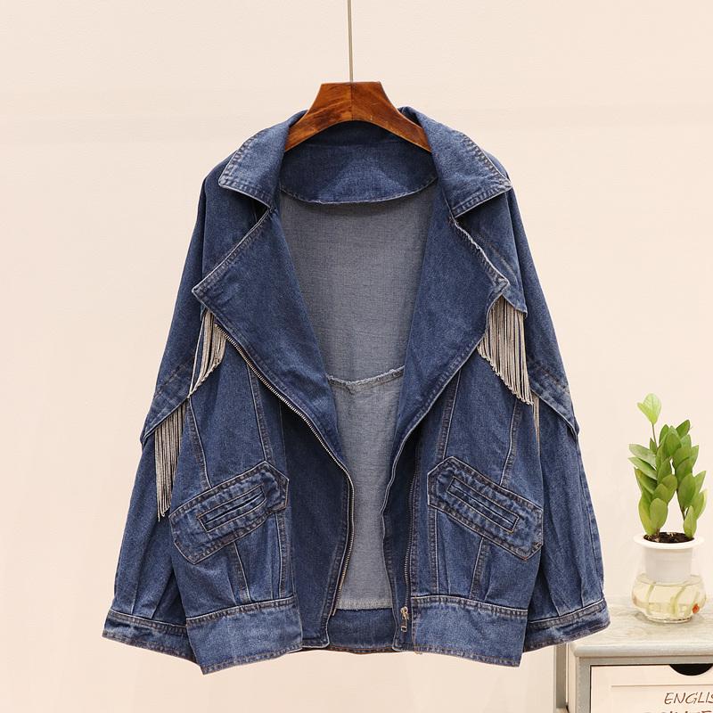 

Chain Tassel Denim Jacket Women Harajuku Casual Bomber Jeans Jacket Spring Autumn Oversized Loose Vintage Basic Women Jeans Coat, Blue