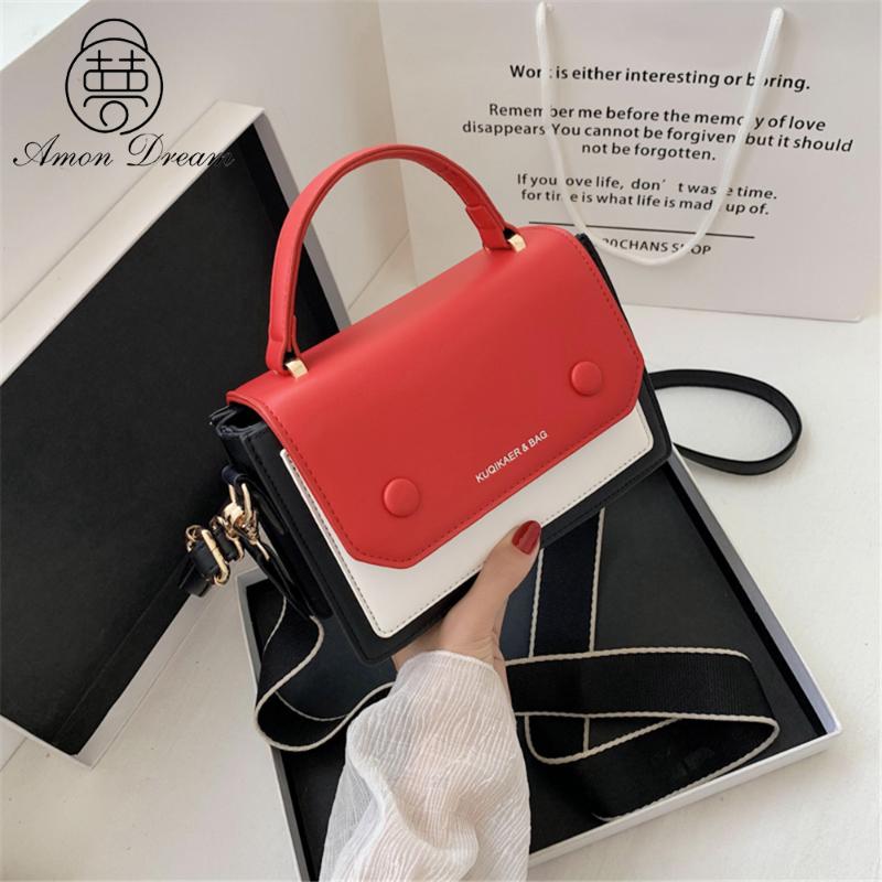 

Small Purses And Handbags Luxury Designer PU Leather Shoulder Crossbody Bags For Women 2021 Fashion Panelled Lady Messenger Bag, Black