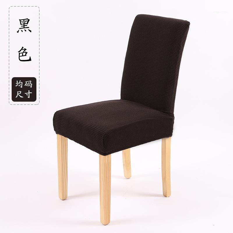 

Household elastic chair cover simple beauty stool cover universal one-piece dining table seat bench wooden chair1