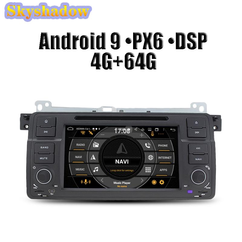 

DSP PX6 IPS Android 9.0 4GB 64GB ROM Car DVD Player RDS Radio WiFi GPS Map Bluetooth 4.2 SWC For 3 E46 M3 Rover 75 MGZT7