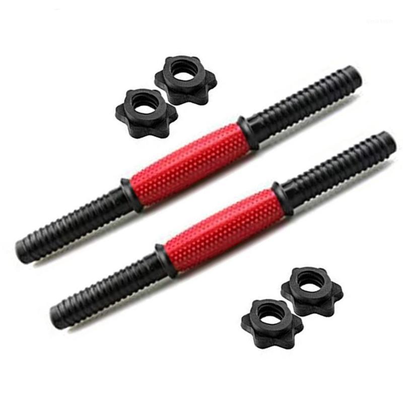 

2020 New Threaded Dumbbell Handle Set Nonslip Hand Dumbbell Bar Handles With Fixed Collar For Daily Workout1