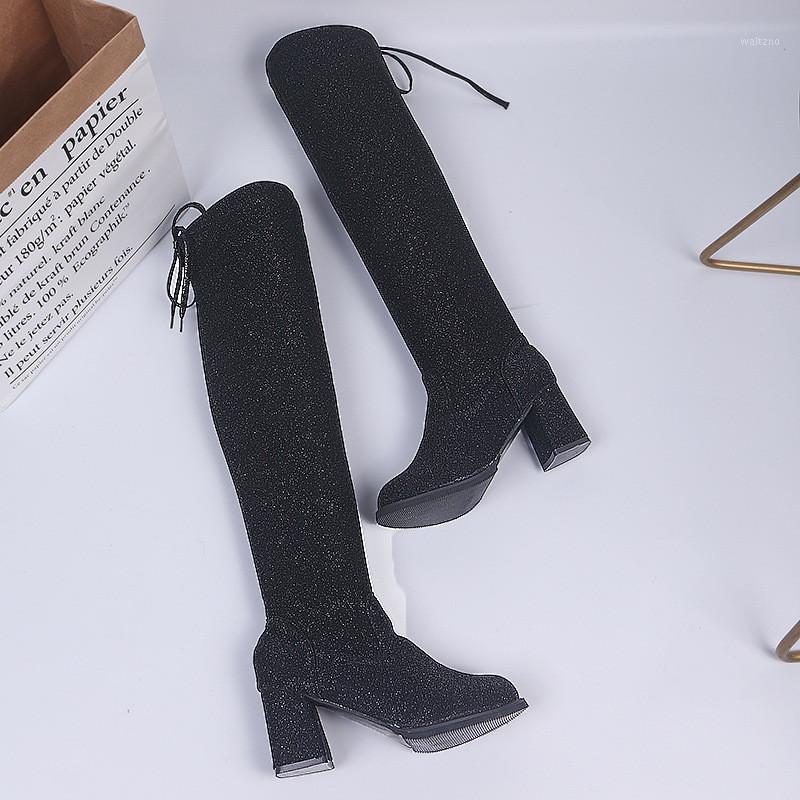 

Over The Knee Boots Round Head Rubber Waterproof Platform Lace Up Chunky Heel Party Boots Women Black MAZIAO1