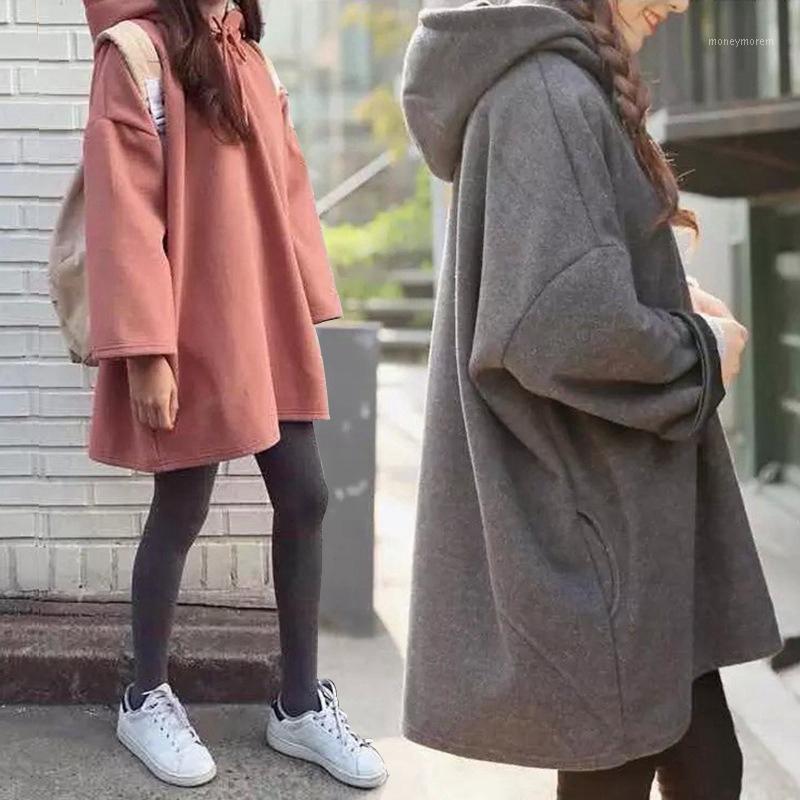 

2020 Korean Style Medium Length Loose Hoodies & Sweatshirts Preppy Style Coat for Students Autumn Hooded Sweatshirts1, Gray
