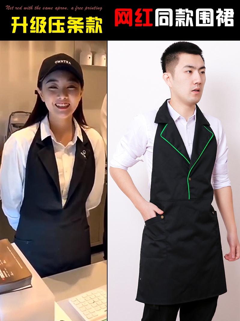 

shop apron Korean denim custom printed LOGO cafe men and women hairdress overalls florist