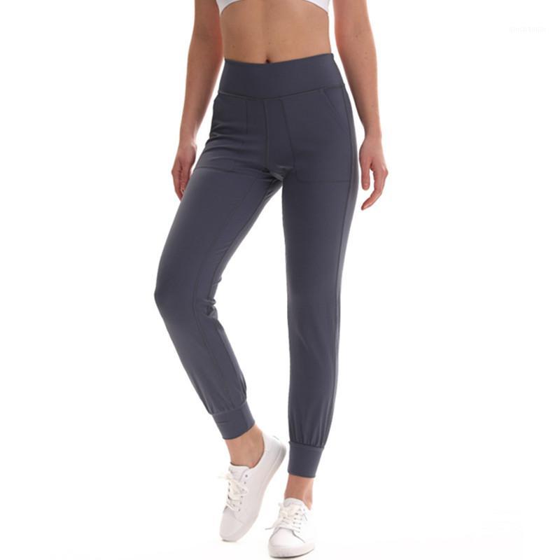

Comfortable Cool Jogger Jogging Pants Women 2020 New Yoga Pants High Waist Pocket Loose Female Running Fitness Pant Bell-Bottoms1, Black