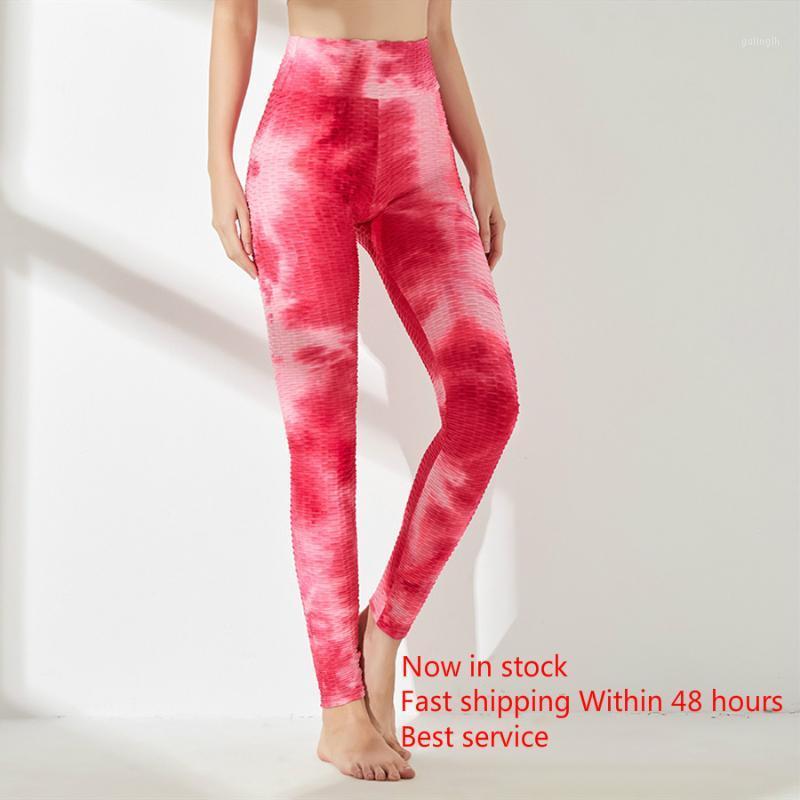 

Womens Yoga Pants 4 Way Stretch Tummy Control Running Pants Tie Dye Soft Stretch Capri Leggings1, Black