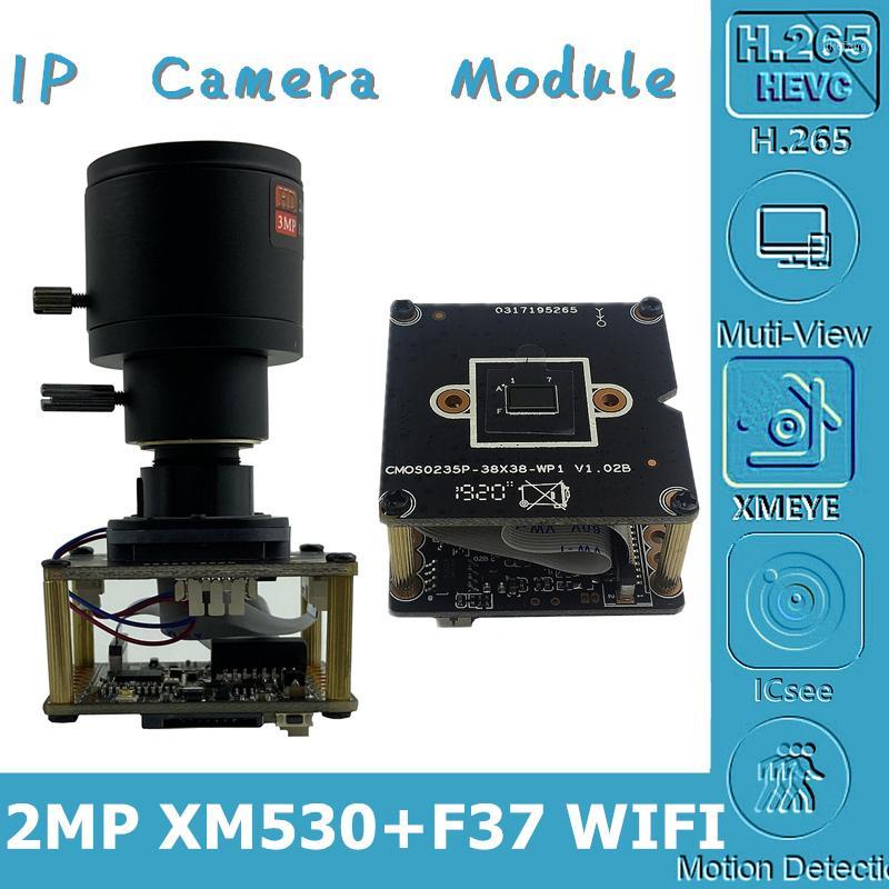 

WIFI Wireless AP XM530+F37 1920*1080 25FPS IP Camera Module Board M12 Lens 8-128G SD Card Two-Way Audio CMS XMEYE P2P Cloud1