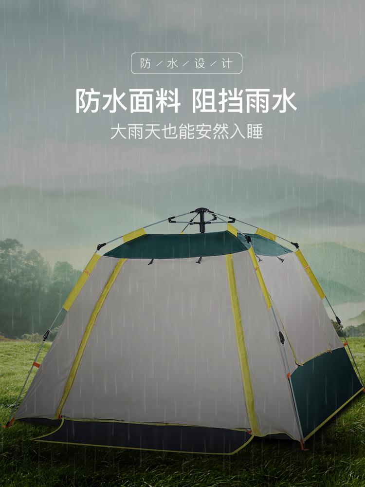 

Desert& Automatic Tent 3-4 Person Camping Tent,Easy Instant Setup Protable Backpacking for Sun Shelter,Travelling,Hiking
