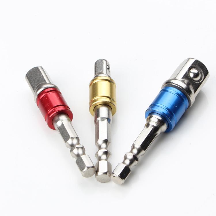 

3PCs Colorful Safety Belt Bead Connecting Rod Sleeve Connection Rod Ad Connecting with Steel Ball 1/2 1/4 3/8