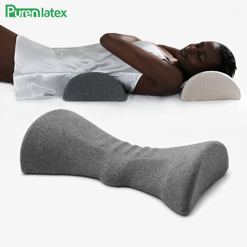

PurenLatex Maternity Pillow Waist Cushion Lumbar Surround Pad Orthopedic Cushion Pain Tiredness Relieve Pregnancy Waist Pillow1