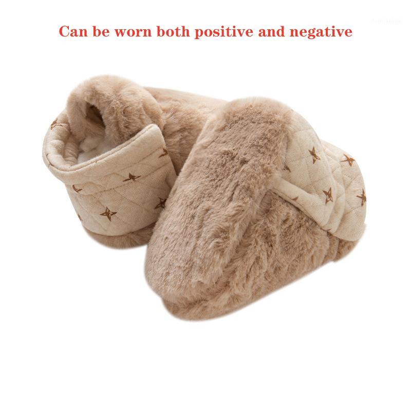 

Children Shoes Colored Cotton Baby Pre-shoes Toddler Shoes Floor Cotton Soft Bottom Non-slip Autumn Winter Models -12M1, Black