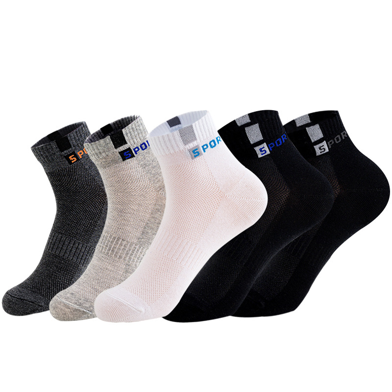 

5 Pairs /Lot Men's Cotton Socks Black Business Men Socks Breathable Summer Winter Male Ankle Men Plus Size EU38-45, Grey orange