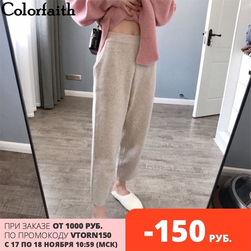 

Colorfaith New Autumn Winter Women Pants Knitting Woolen High Waist Loose Elegant Korean Style Casual banana Pants P5712 201119, Navy blue