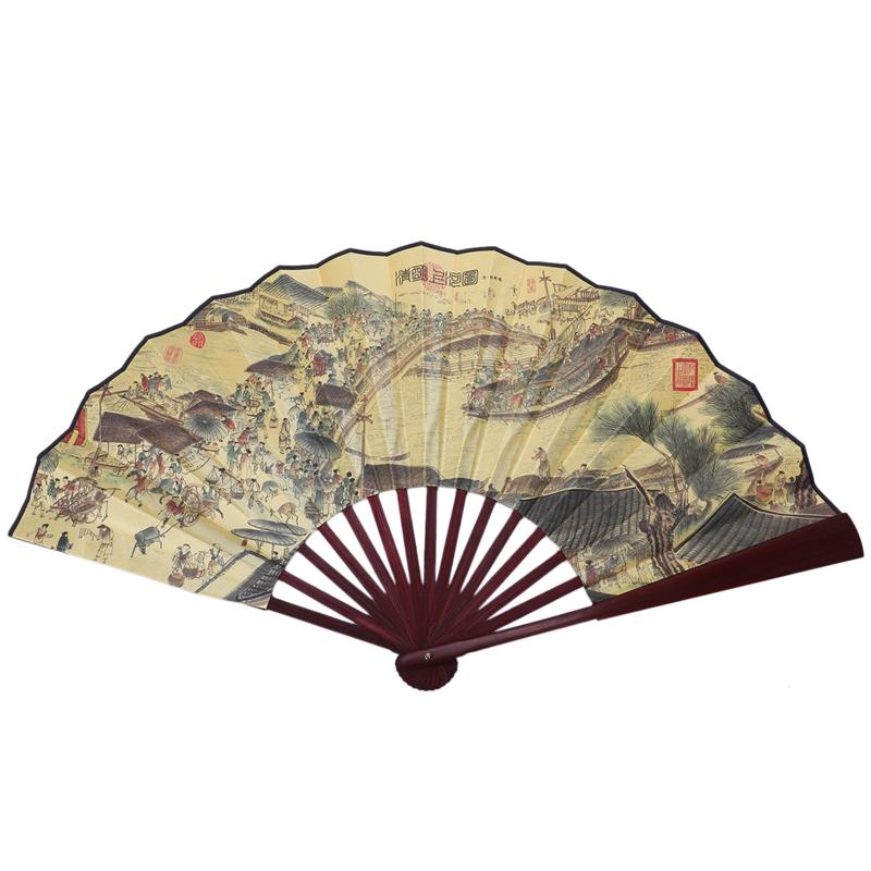 

24.4" Open Width Chinese Character Print Bamboo Ribs Folding Hand Fan for Men