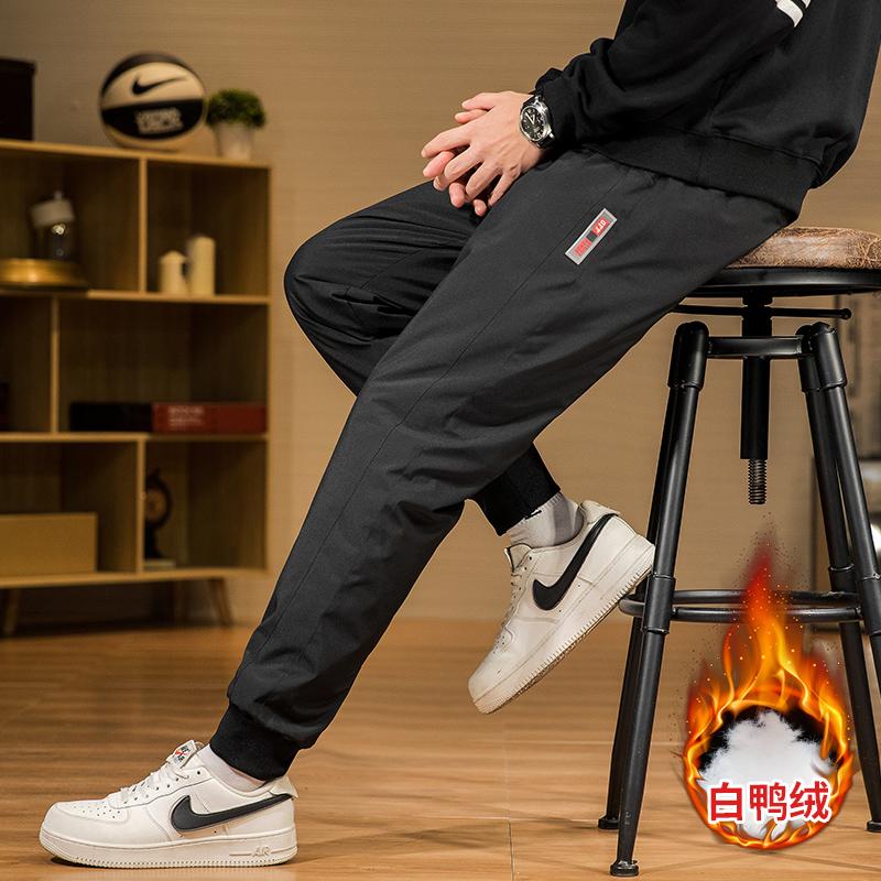 

Outdoor Windproof White Duck Down Bottom Pants Skiing Waterproof Winter Warm Trousers for Men Women w/ Storage Bag, Black