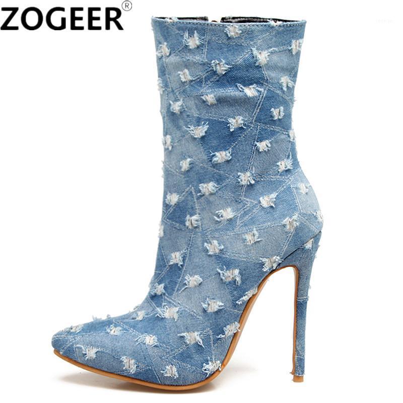 

Brand Sexy Denim Blue Women Boots High Heels Fashion Nightclub Party Ankle Boots Pointed Toe Jeans Ladies Short Shoes Large Size1, Dark blue