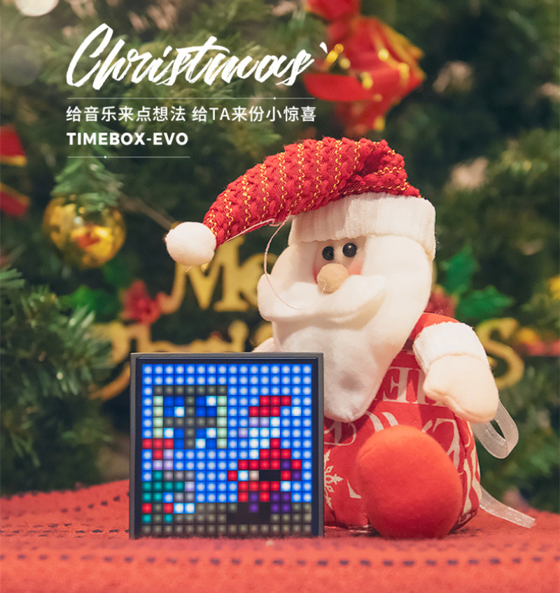 

New Divoom TIMEBOX-EVO Bluetooth Wireless Speaker Pixel Smart Multi-function Audio alarm clock voice memo Support APP gift