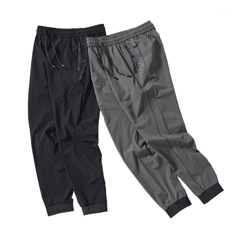 

New Men's Sports Pants Beam Mouth Pants Ice Silk Elastic Loose Trousers Spring and Summer1, Green