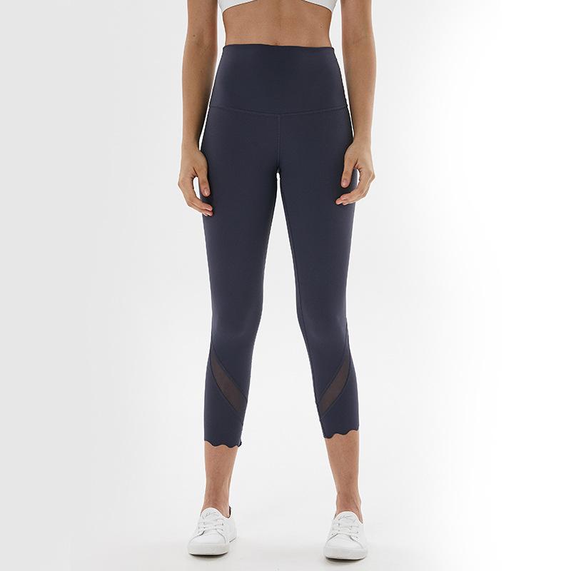 

Women' Naked Feeling High Waist Yoga Capri Pants Mesh Fitness Running Sport Cropped Tights Soft Nylon Spandex Workout Leggings, Black