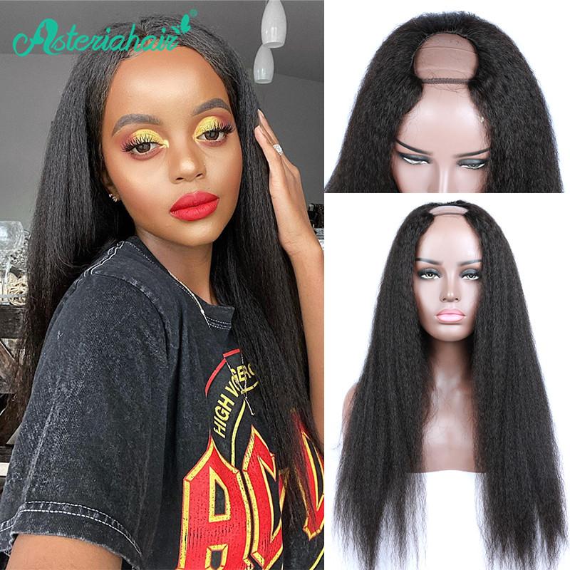 

Asteria U Part Wig Kinky Straight Human Hair Wigs For Black Women 150% 180% Density Brazilian Hair Wig Glueless Human Wigs, As pic