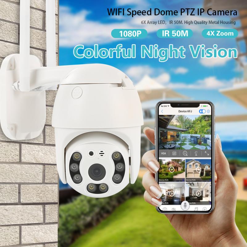 

IP Camera 1080P PTZ Wireless Waterproof AI Human Detection 4X Digital Zoom Speed Dome WiFi Security CCTV Camera Audio