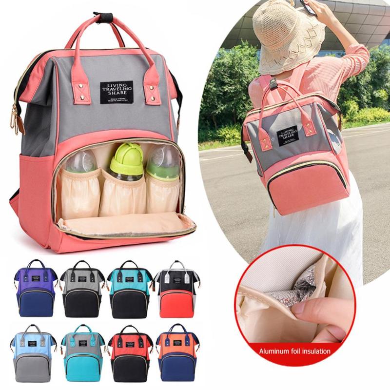 

2020 19 Styles Capacity Mummy Maternity Bag Diaper Baby Bag Multifunctional Nursing Backpack Baby Care Stroller Accessories