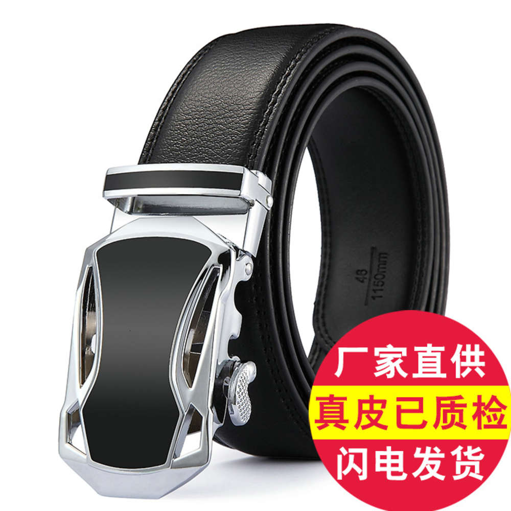 

Men's leather belt with automatic buckle business belt, Black